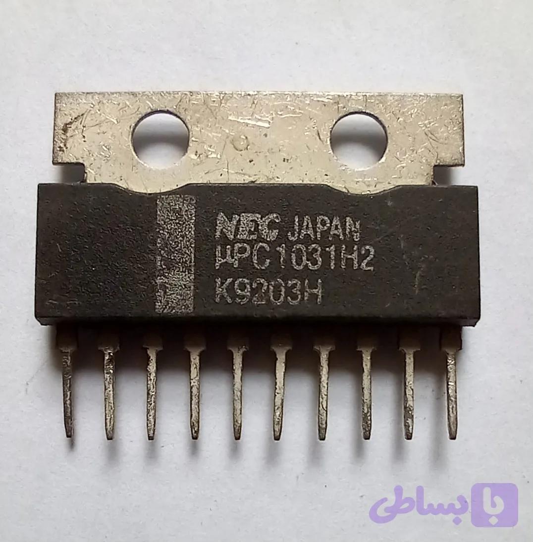 UPC1031H2