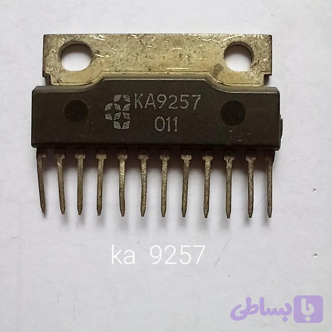 KA9257