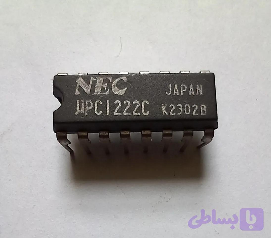 lUPC1222C