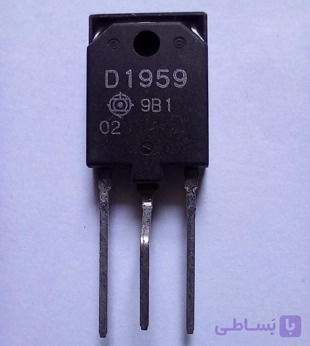 D1959