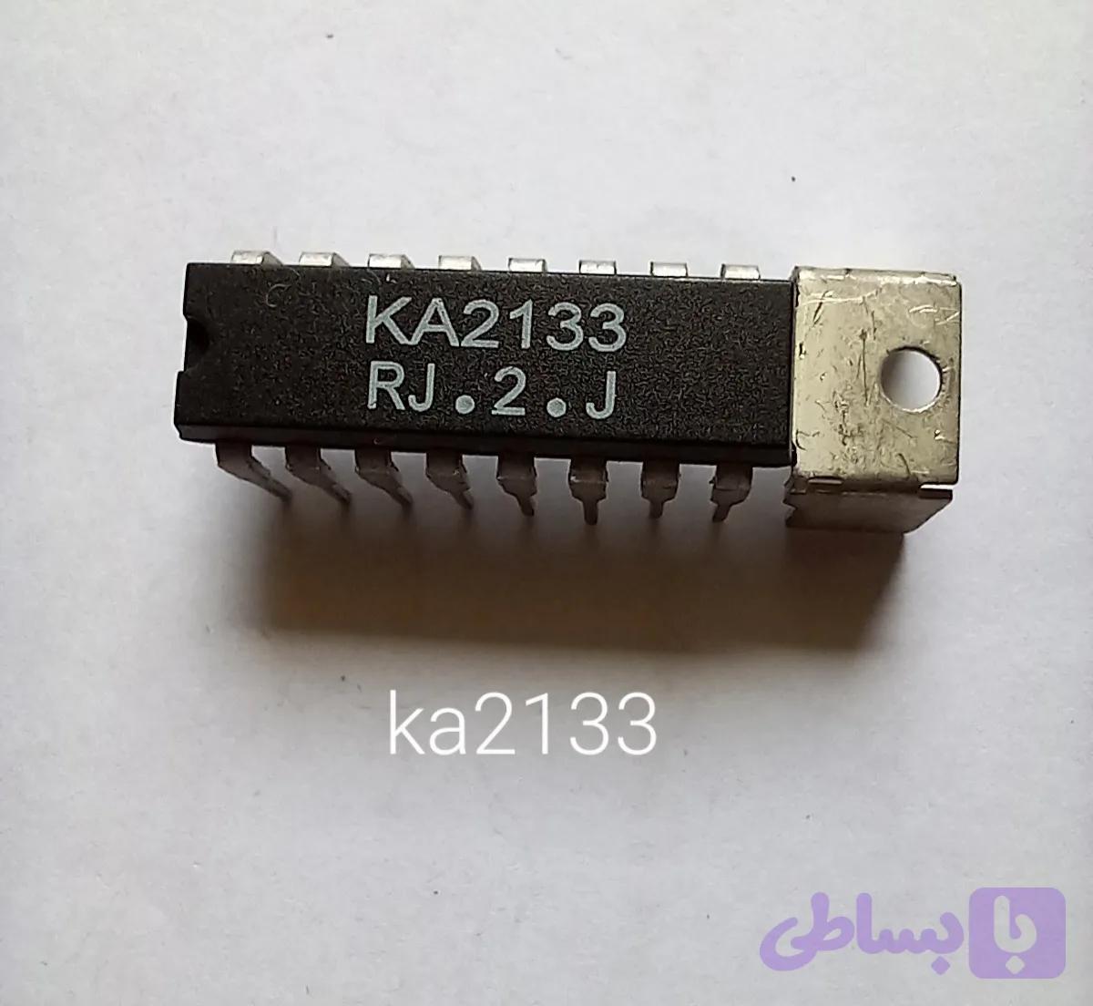 KA2133