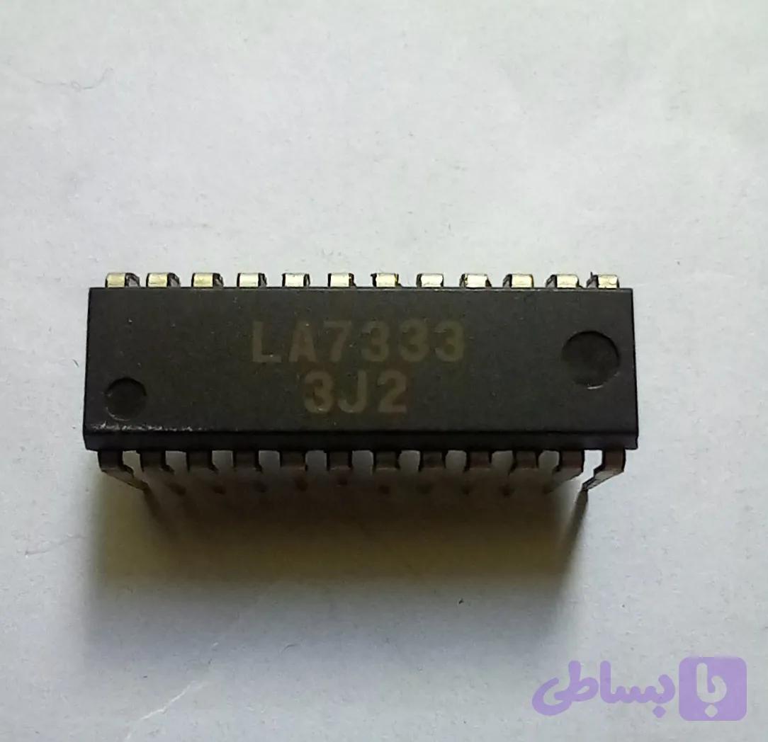 LA 7333