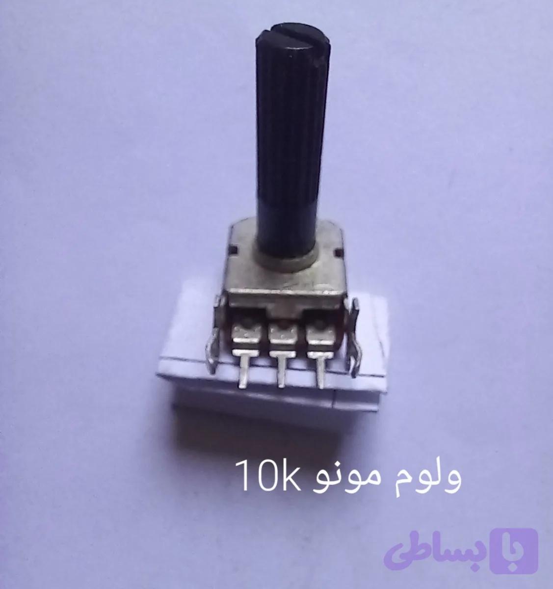 ولوم دسته بلند 10k