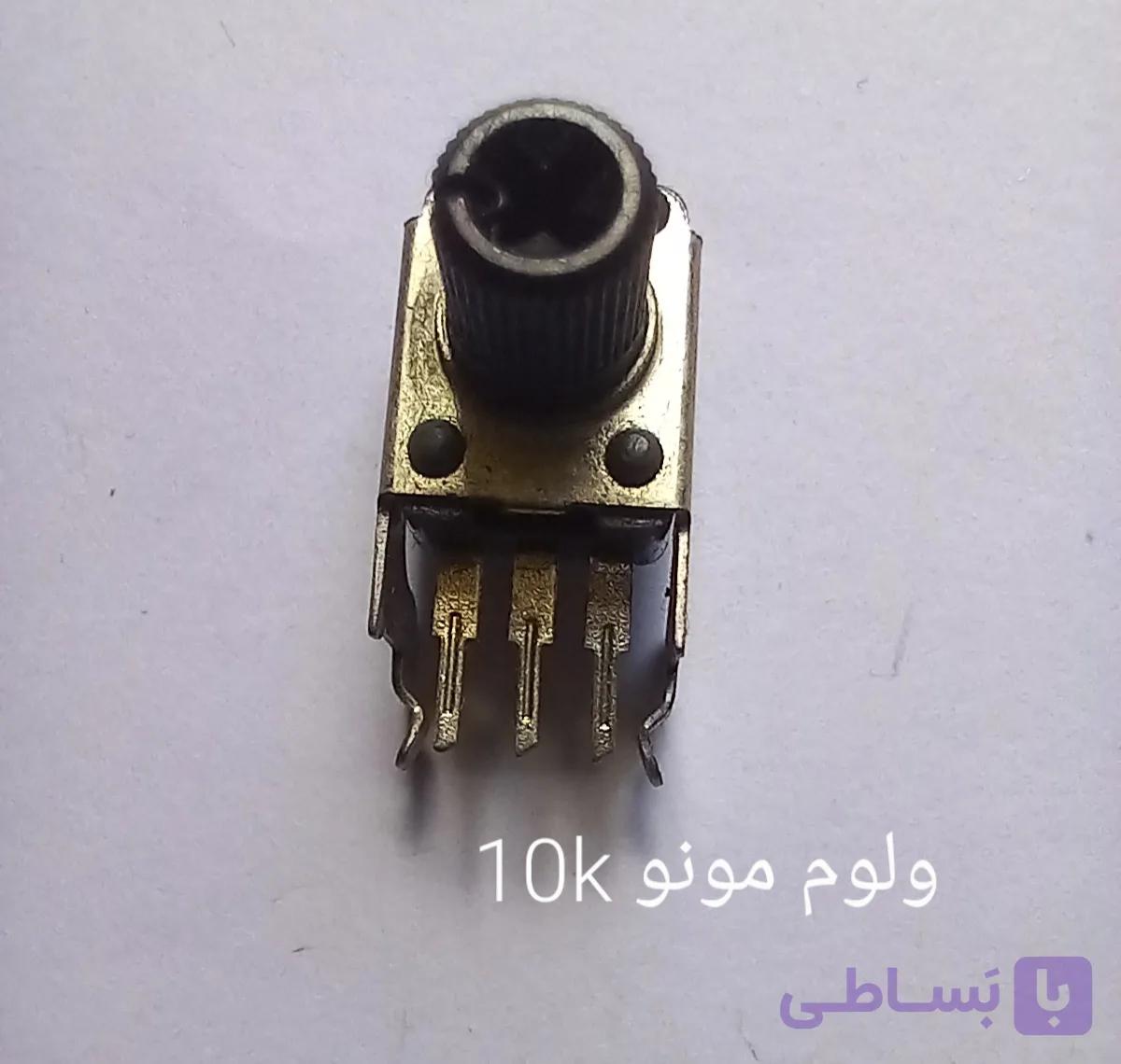 ولوم مونو 10k