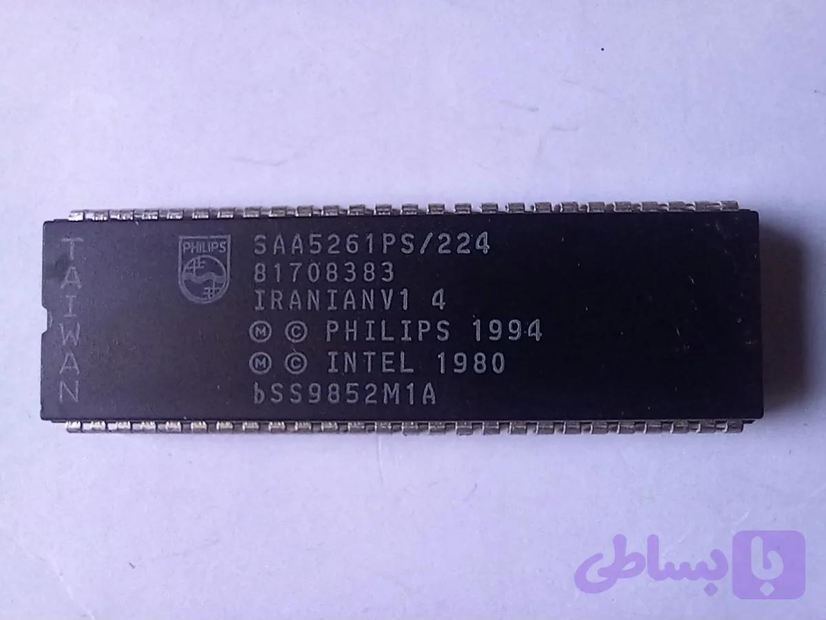 SAA5261PS/224