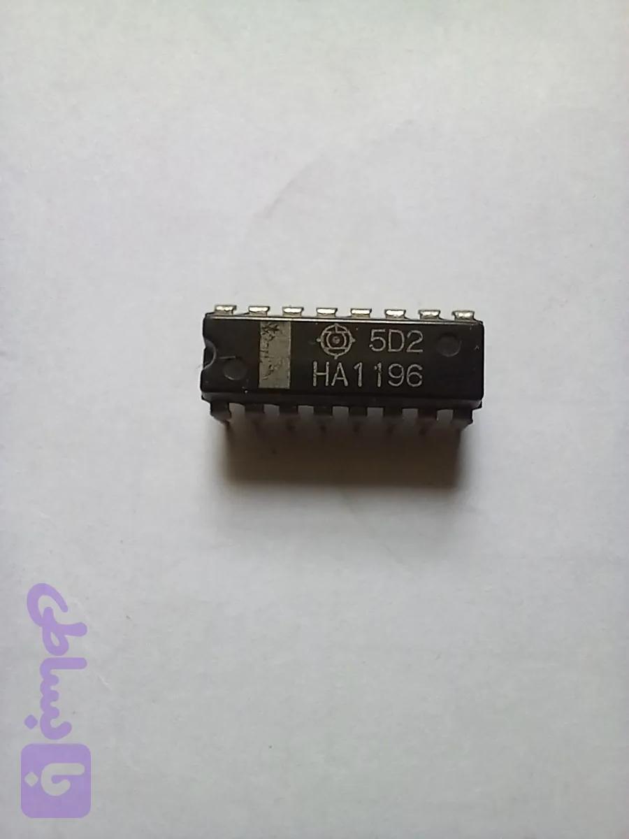 HA1196