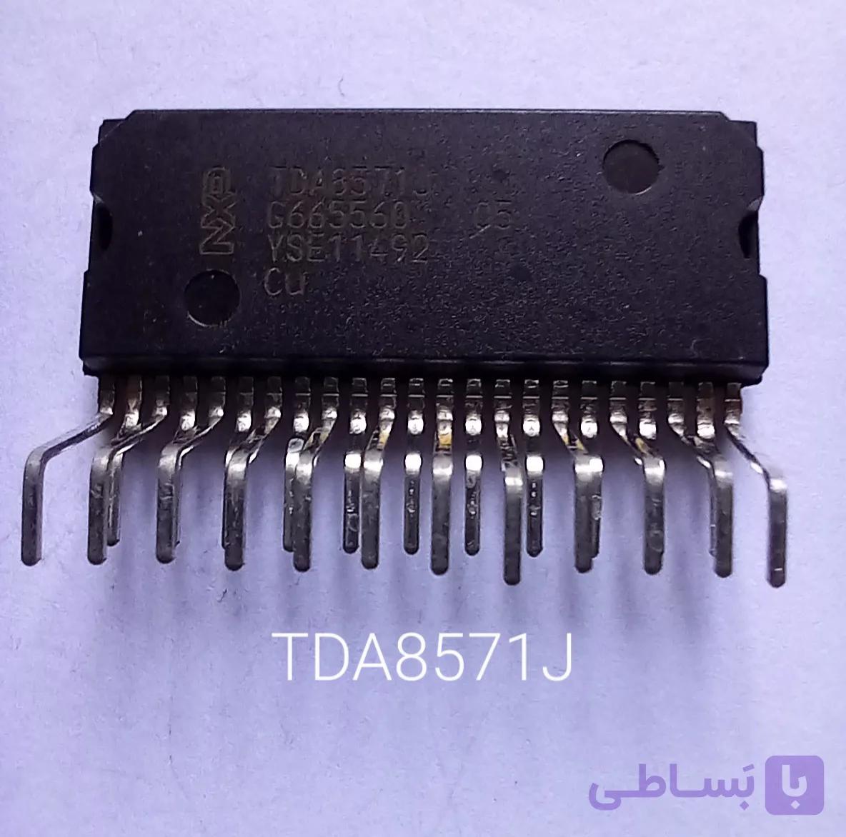 TDA8571J