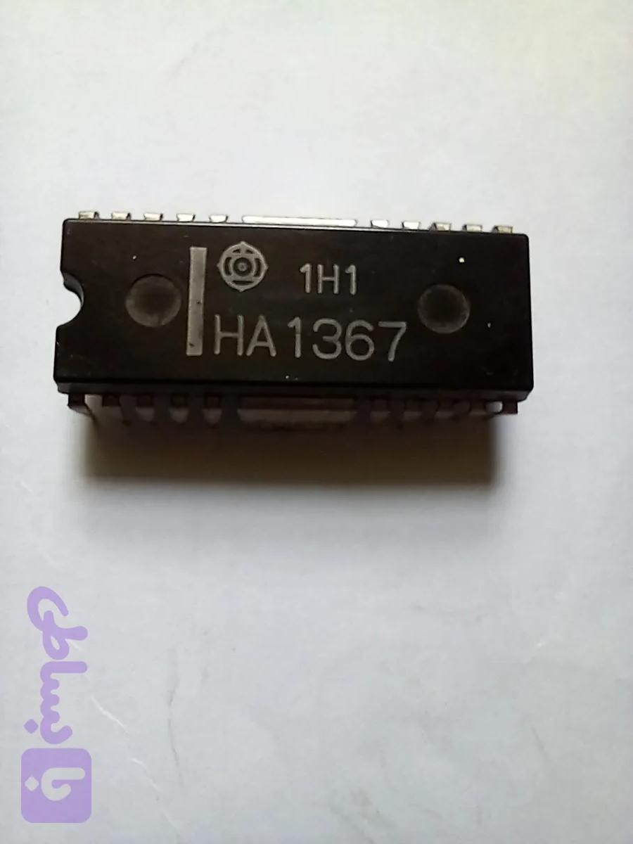 HA1367