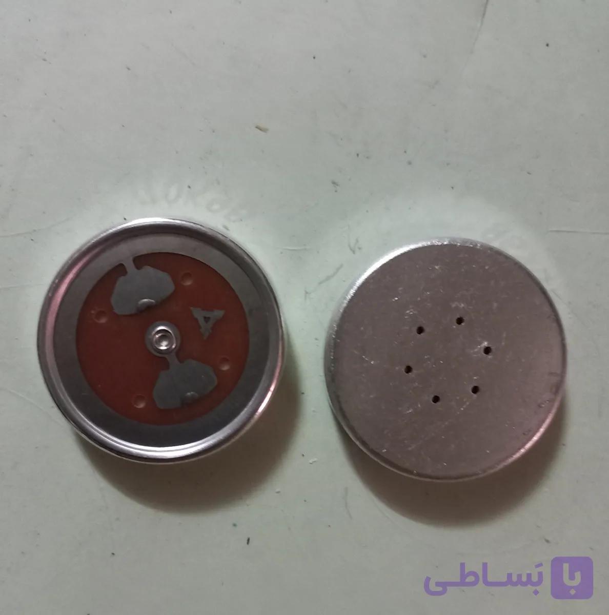 بیزر قاب دار آلمینیومی اورجینال