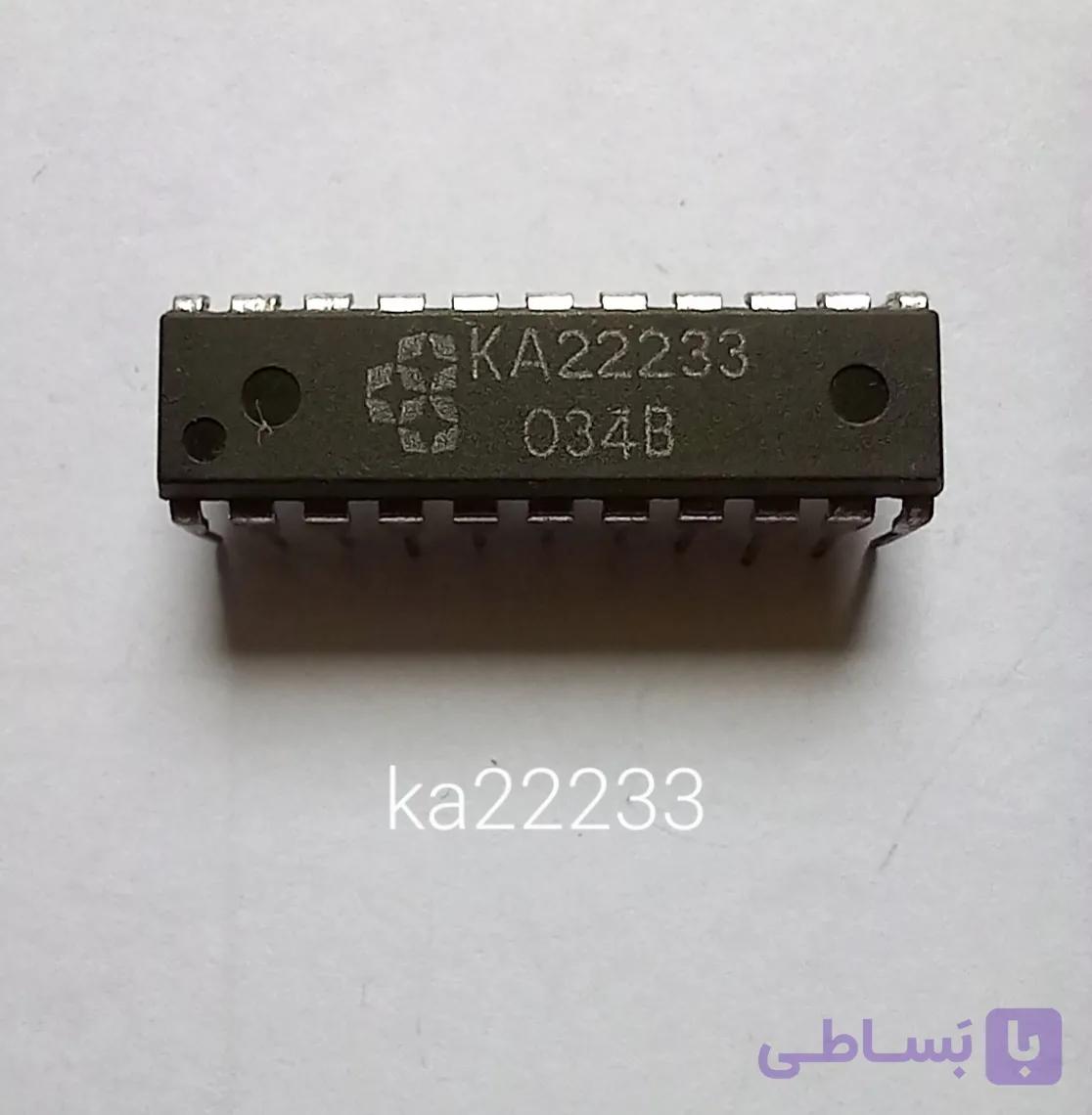 KA22233