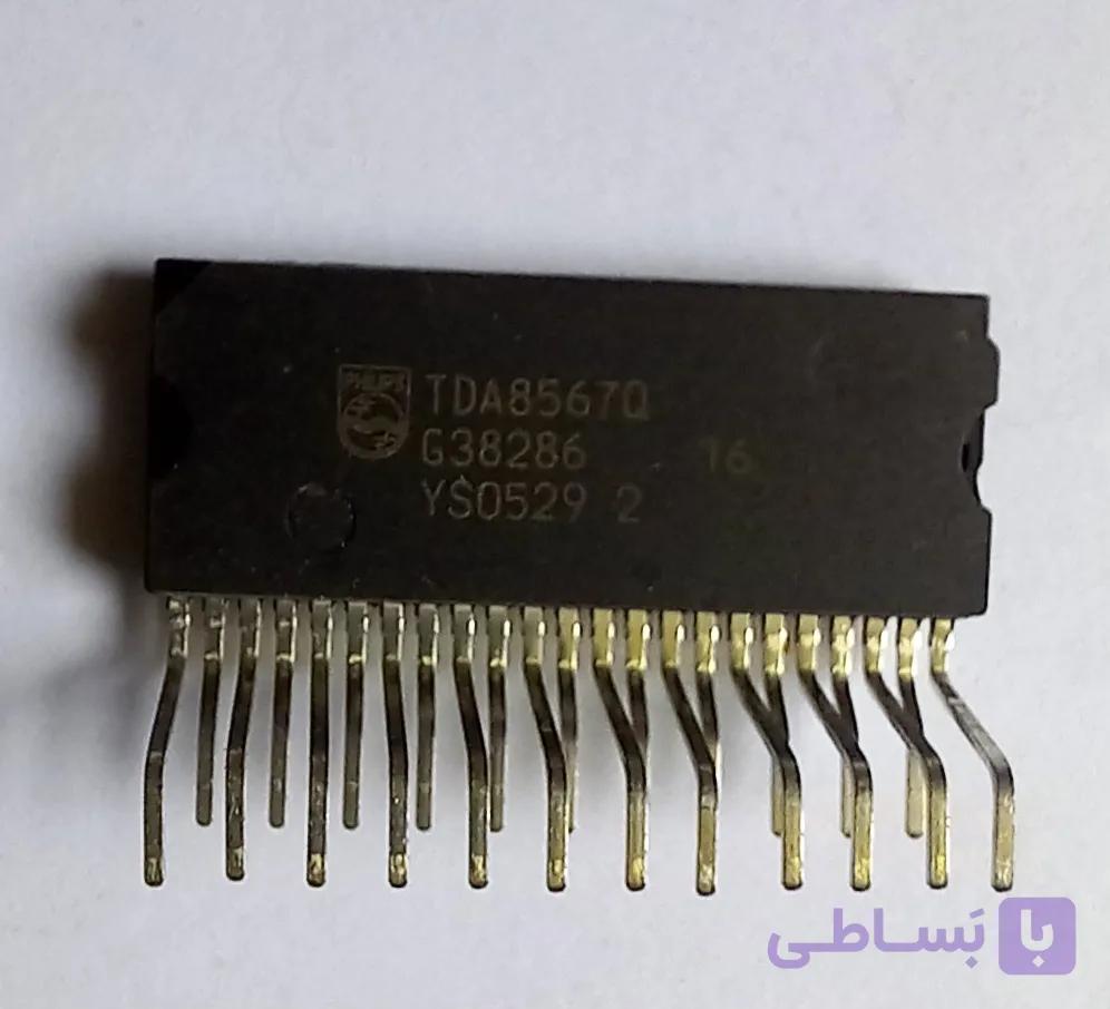 TDA8567Q