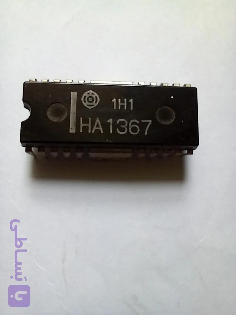 HA1367