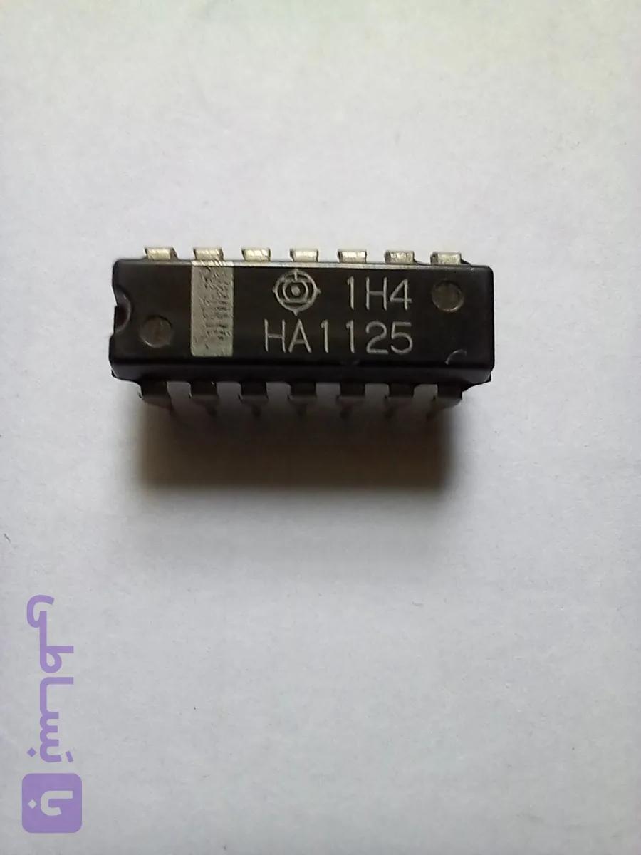 HA1125