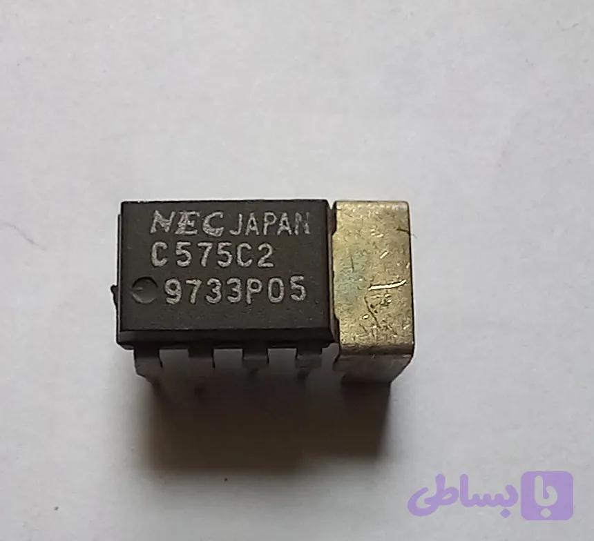 UPC575C2