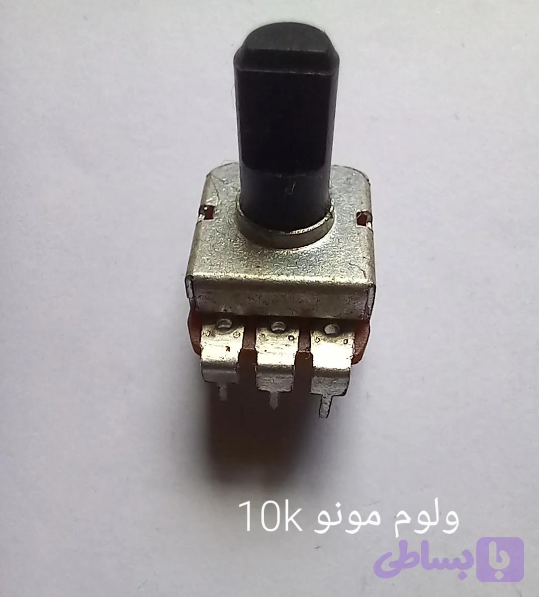 ولوم مونو 10k