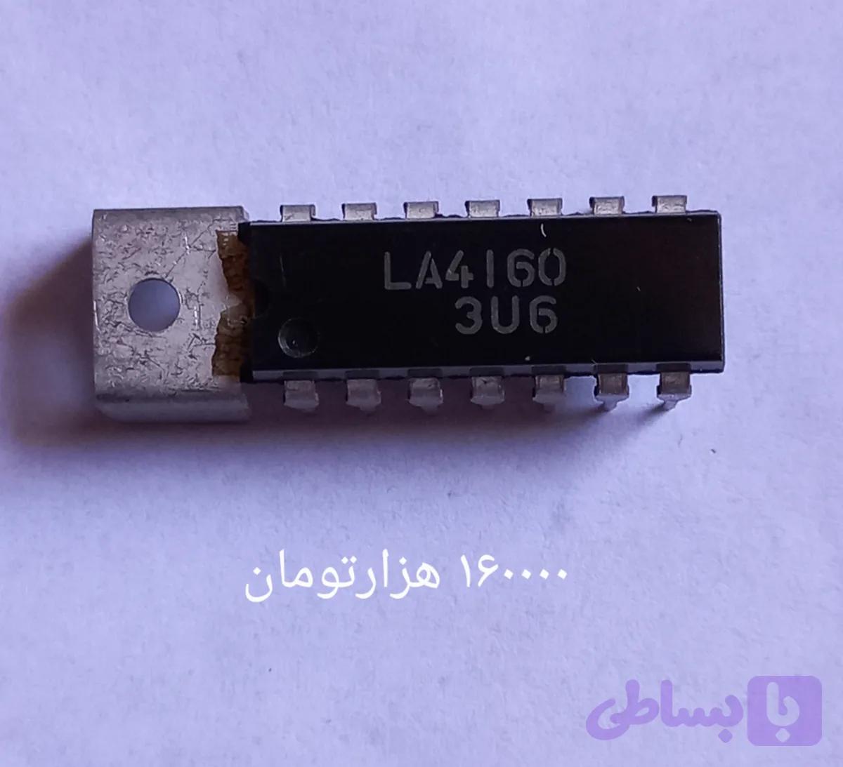 LA4160