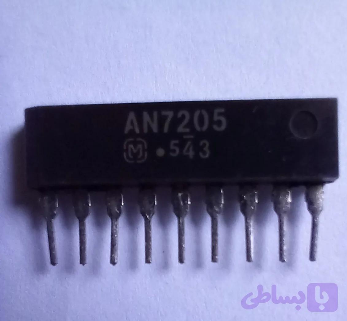 an7205
