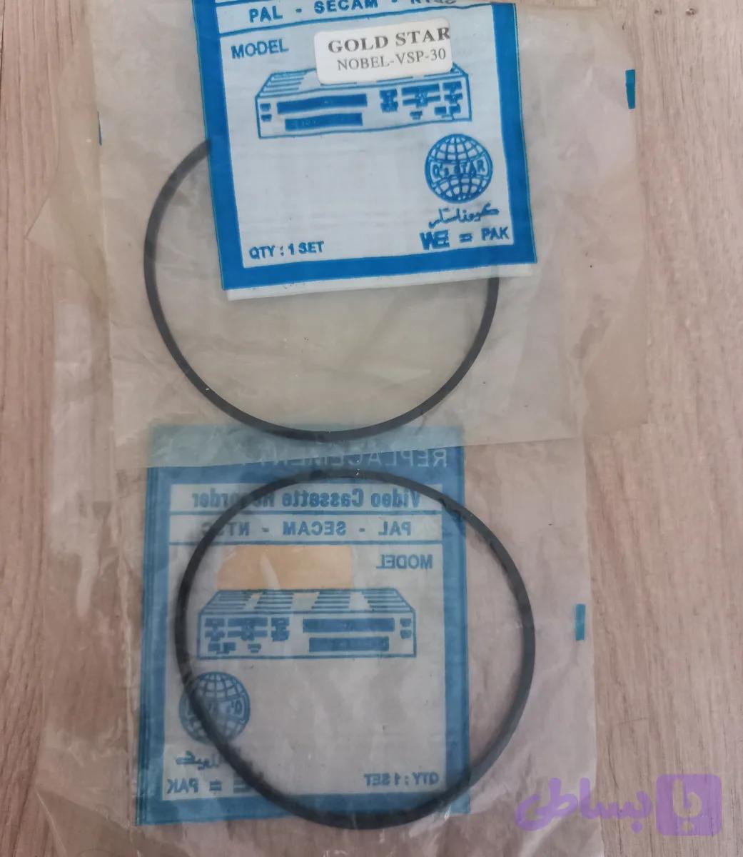 تسمه ویدئو گلدستار مدل VSP 30