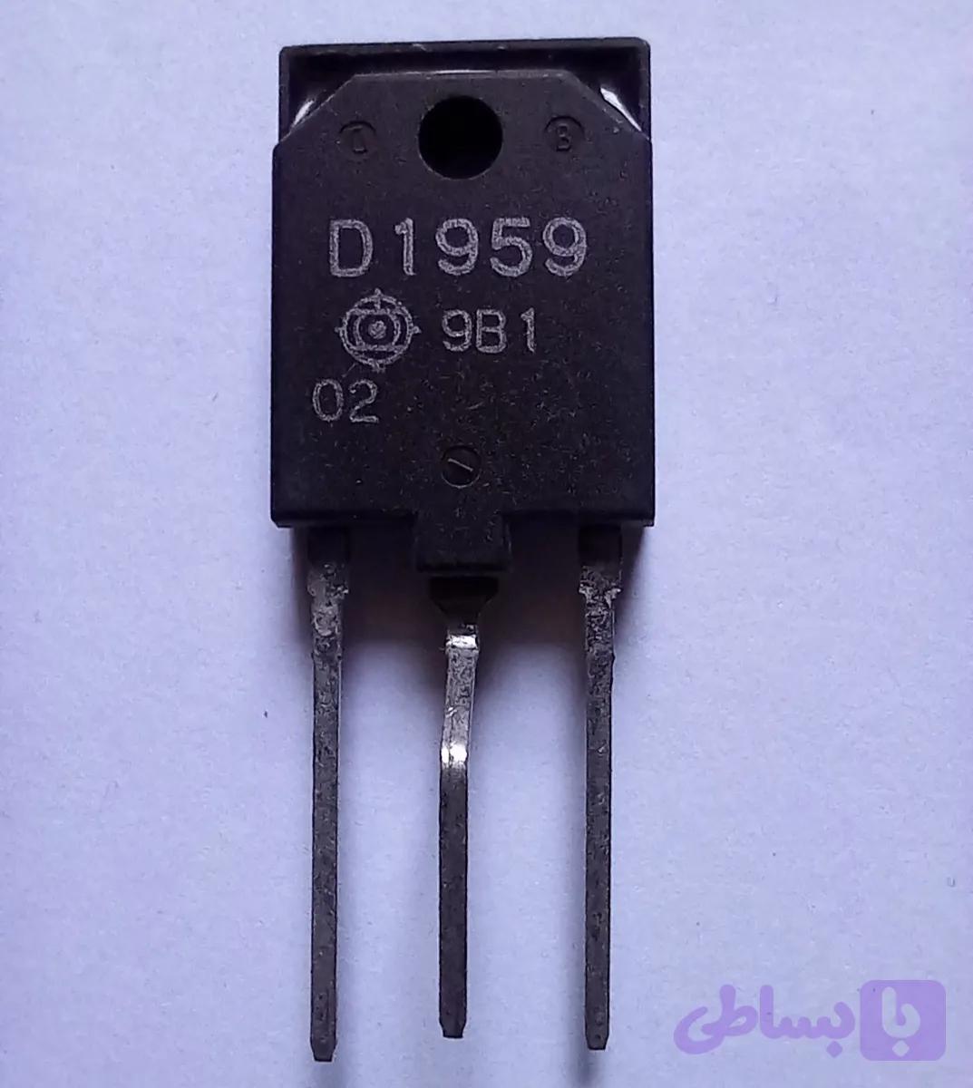 D1959
