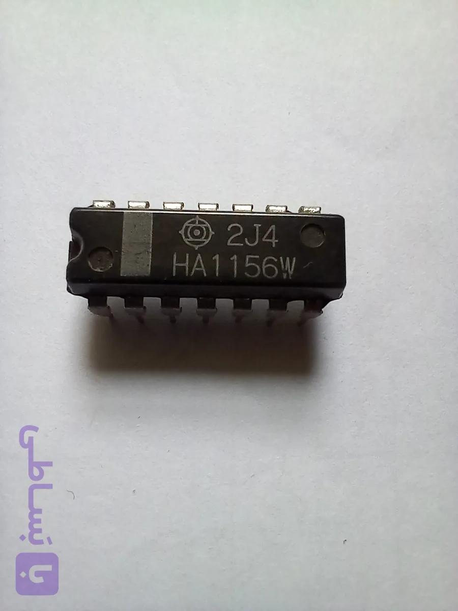 HA1156