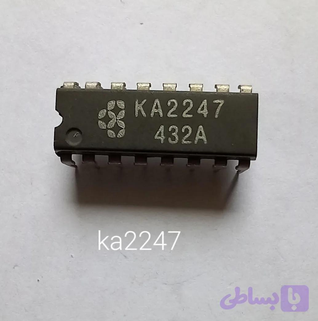 KA2247