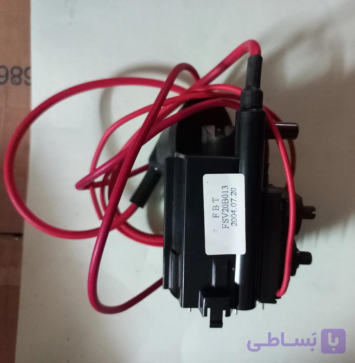 ترانس های ولتاژ تلویزیون شFSV20B013