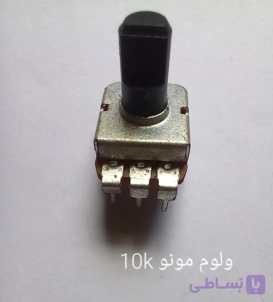 ولوم مونو 10k