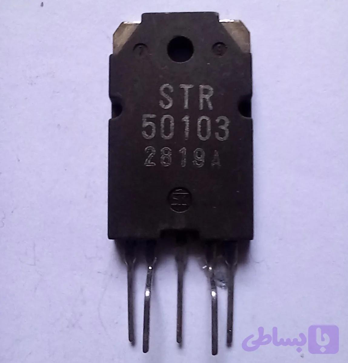 STR50103