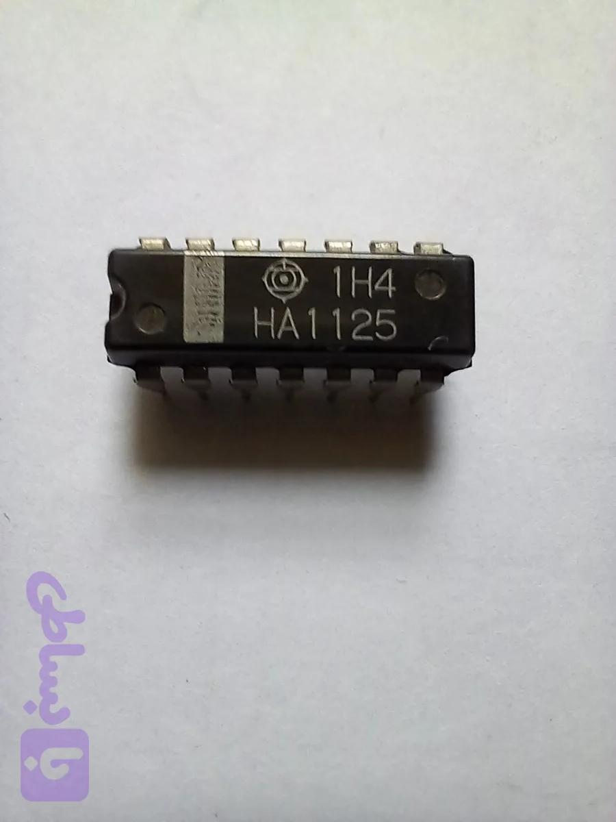 HA1125