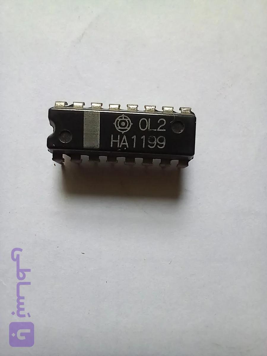 HA1199