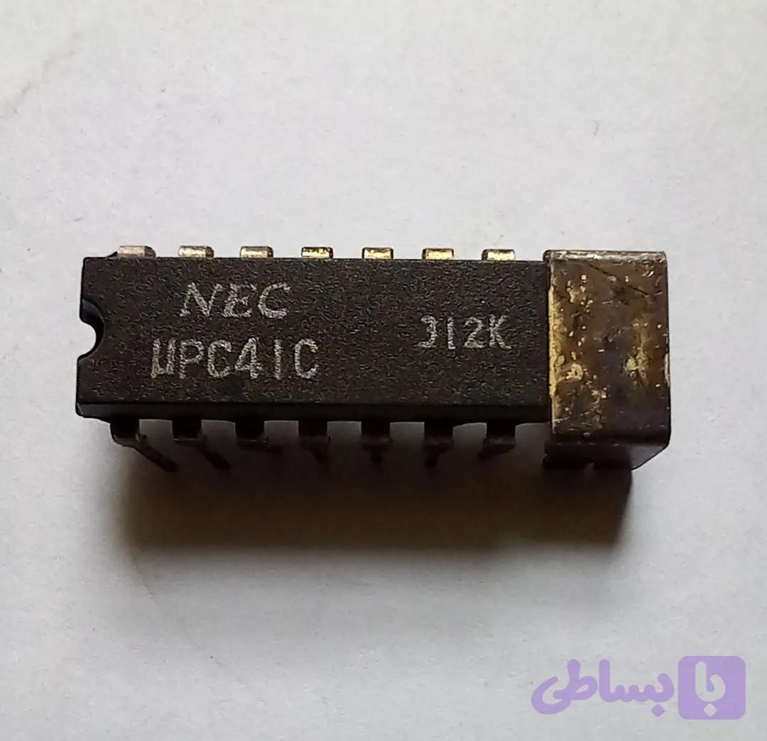 UPC41C