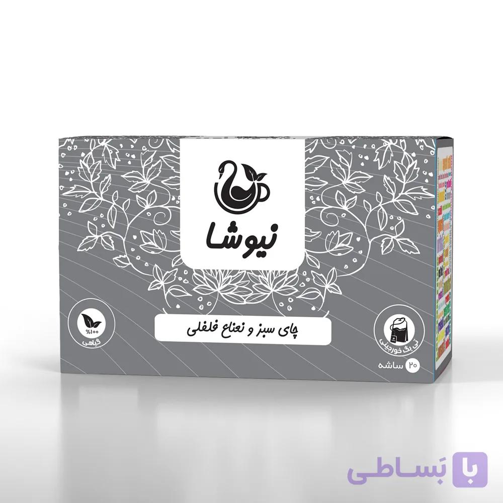 چای سبز و نعناع فلفلی