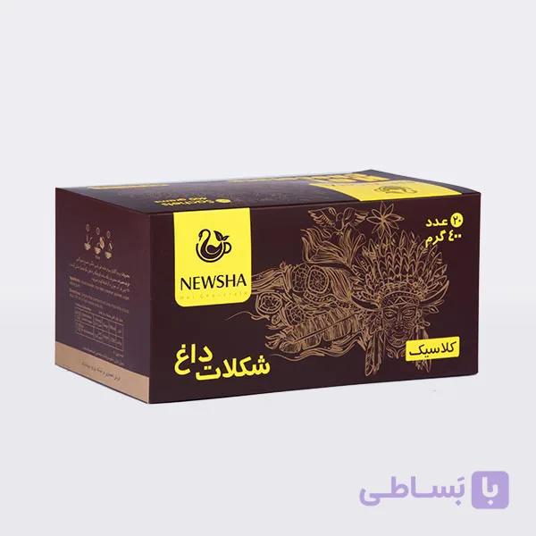 هات چاکلت کلاسیک