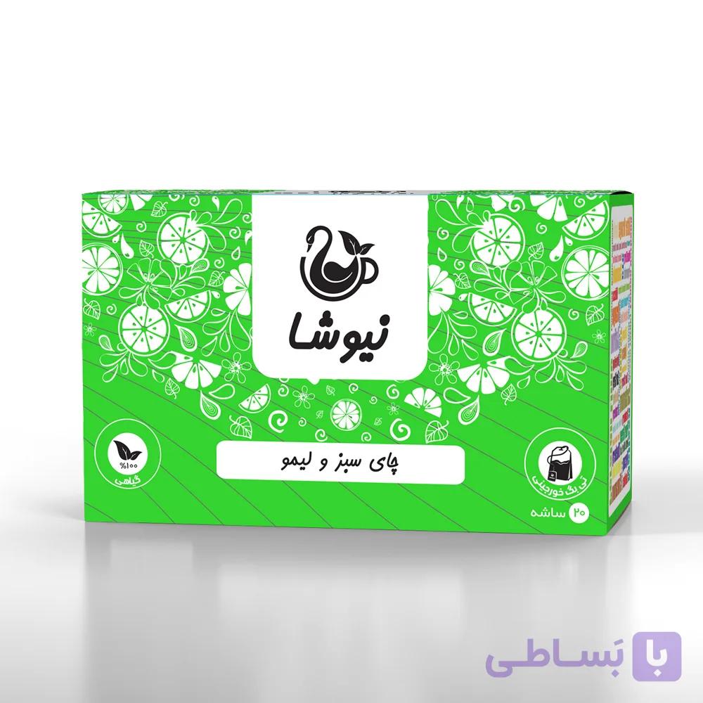 چای سبز و به لیمو