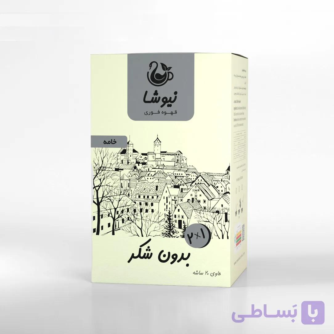 کافی میکس 2 در 1 خامه