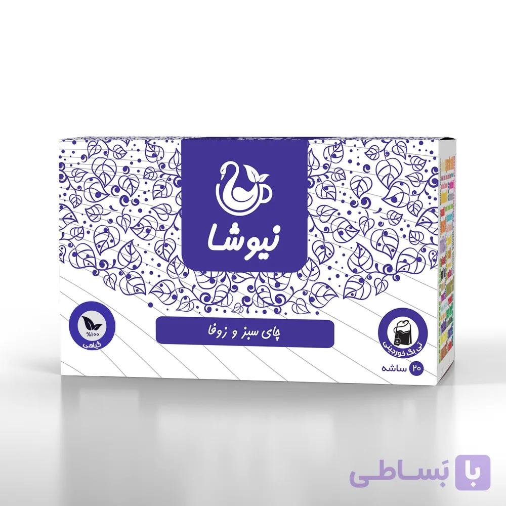 چای سبز و زوفا