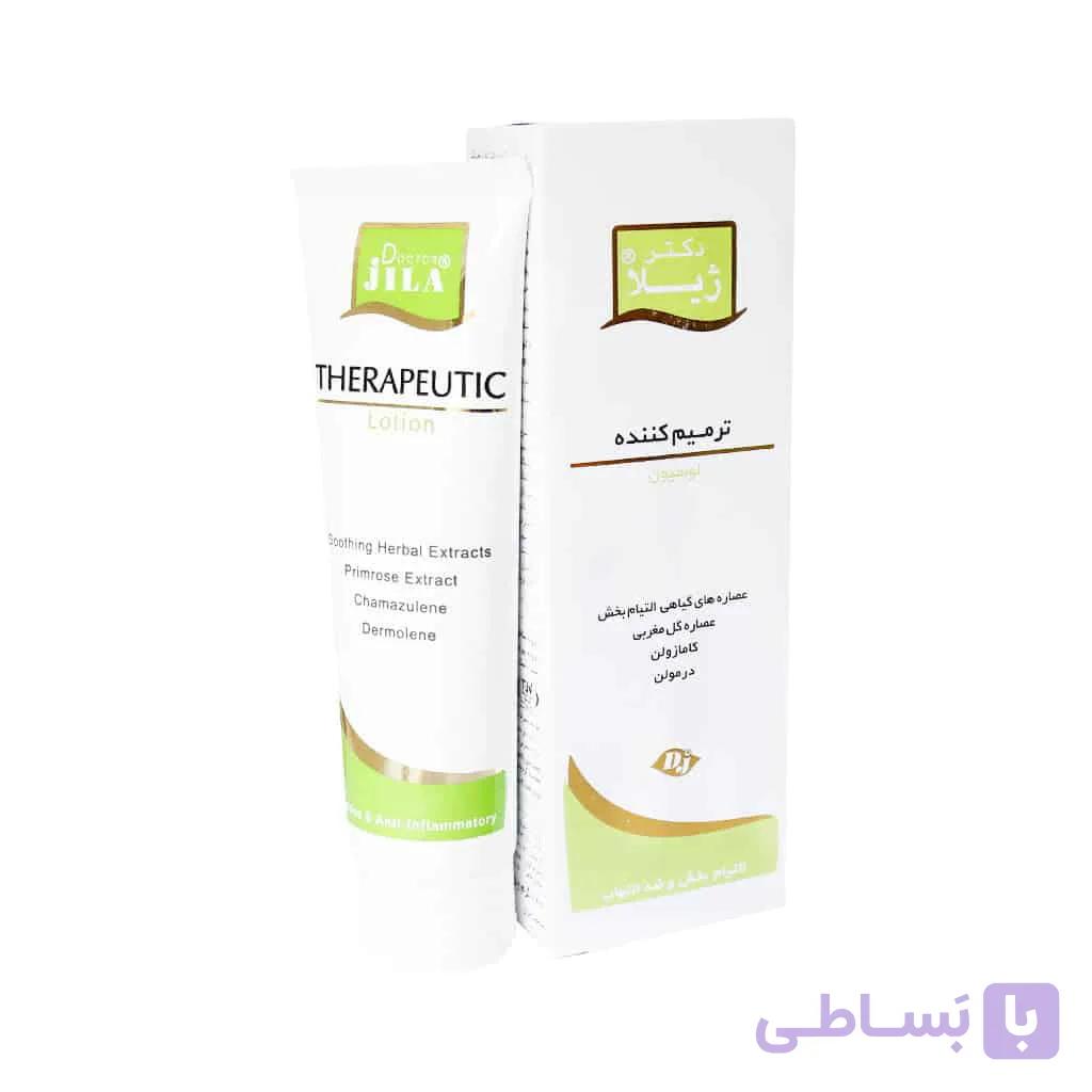 لوسیون ترمیم کننده دکتر ژیلا مناسب پوست آسیب دیده 100 گرم — تصویر 1