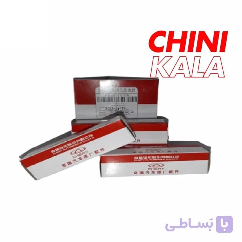 شمع موتور سوزنی اصلی ام وی ام 530