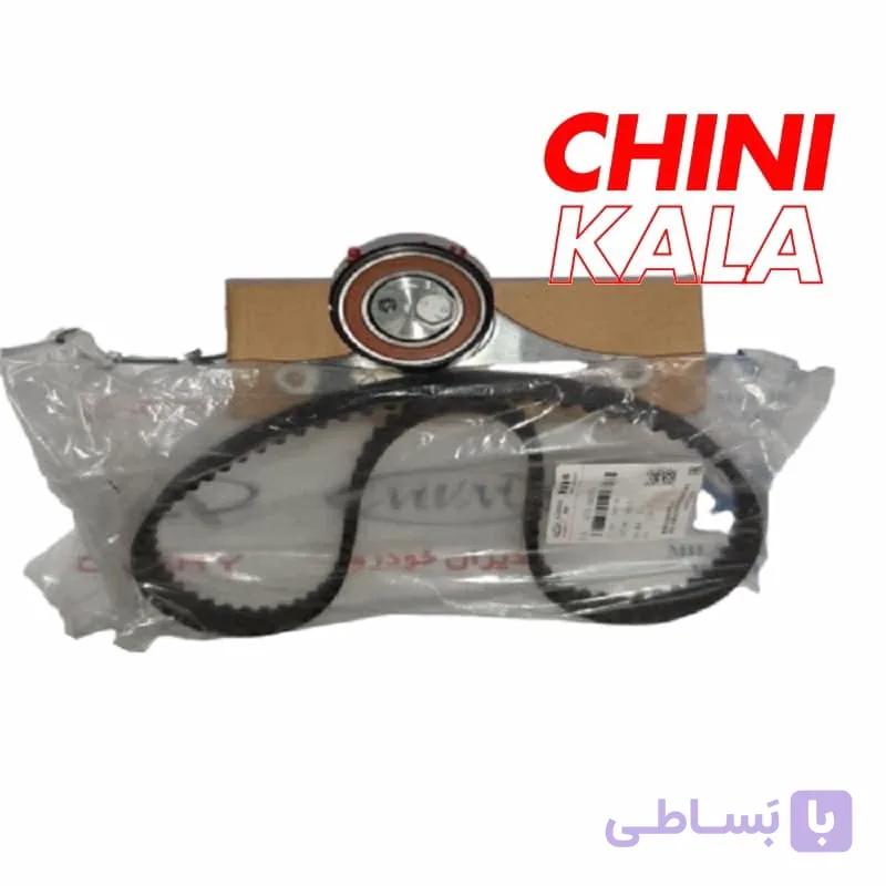 کیت تسمه تایم ام وی ام 315 جدید