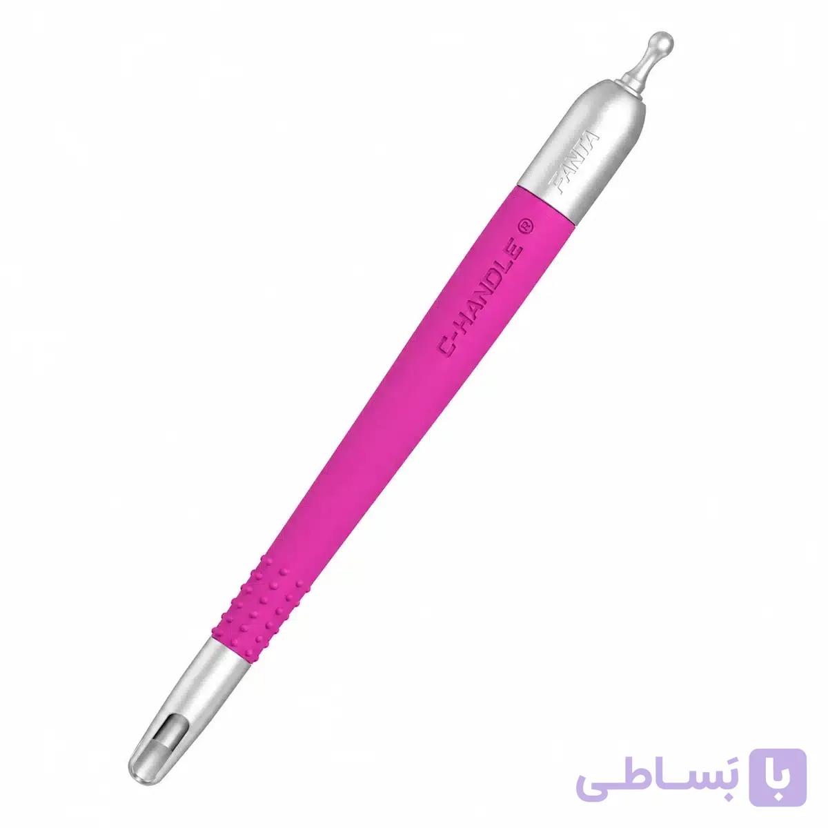 C Handle sp1