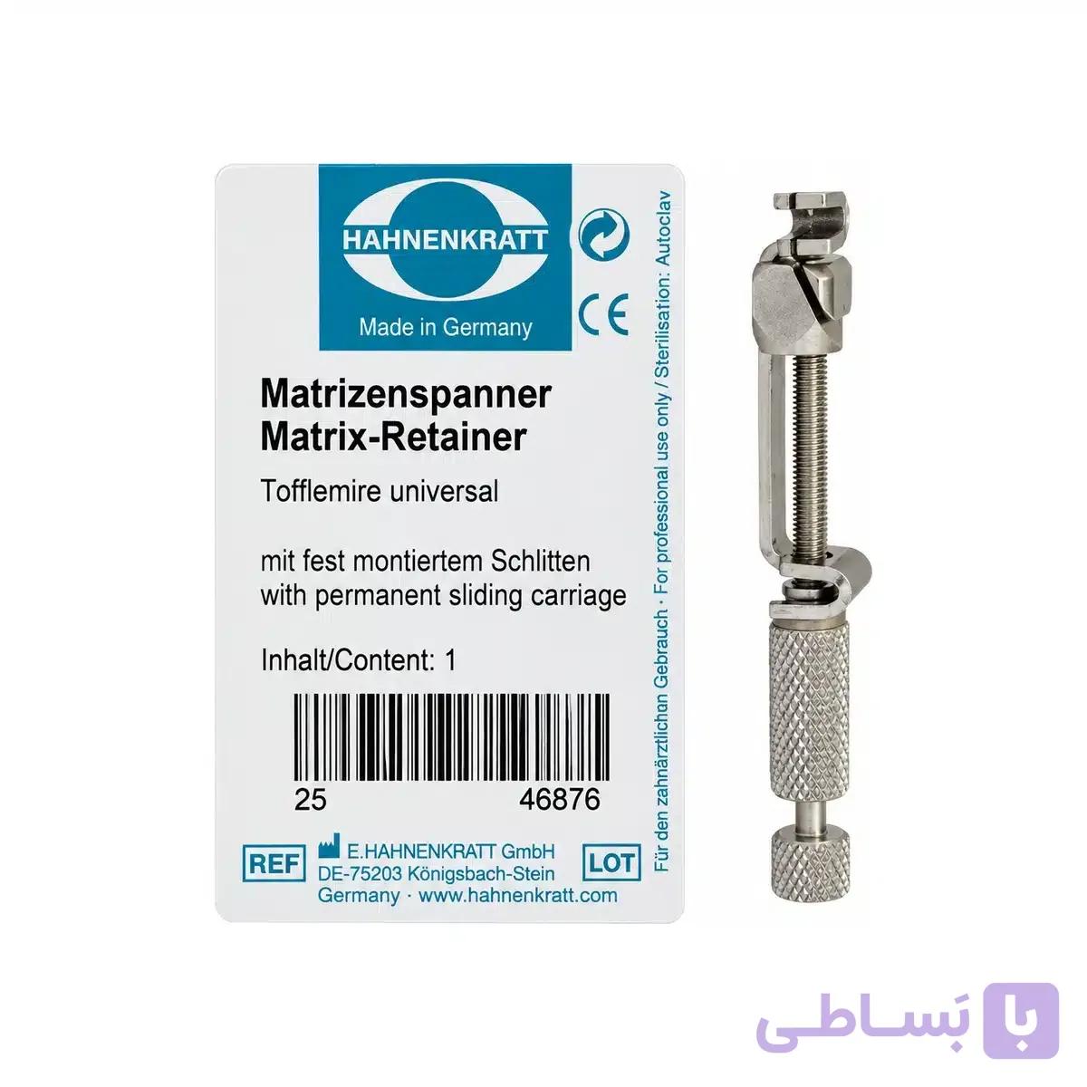 ماتریس بند هانینکرات