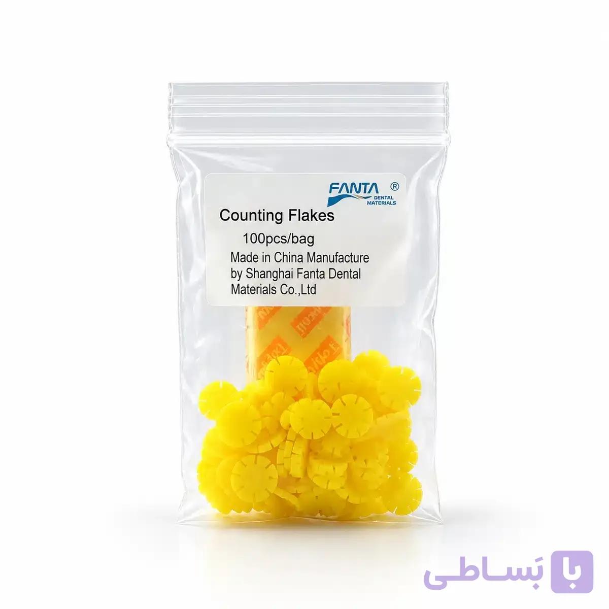 رابر پره ای فایل روتاری Fanta SP1