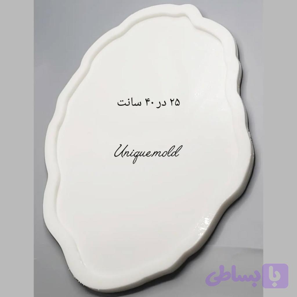 سینی بیضی دفرمه