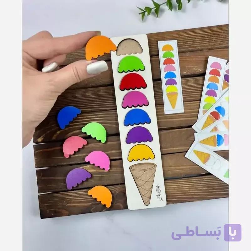بازی الگویابی جورچین بستنی چوبی با کارت های لمینت شده