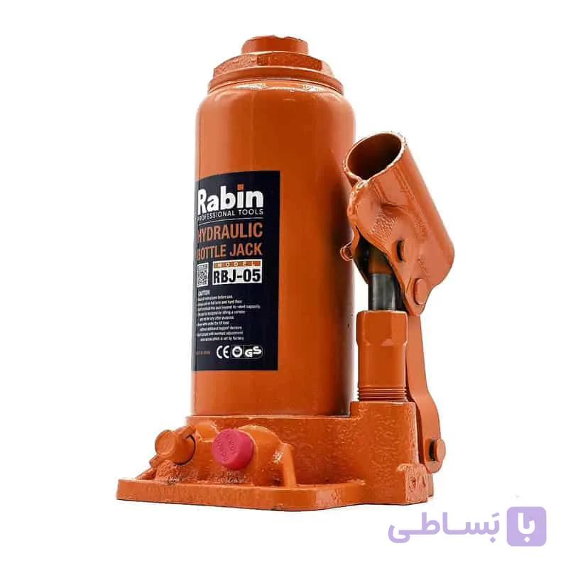 جک هیدرولیک خودرو رابین مدل RBJ-05 ظرفیت 5 تن — تصویر 1