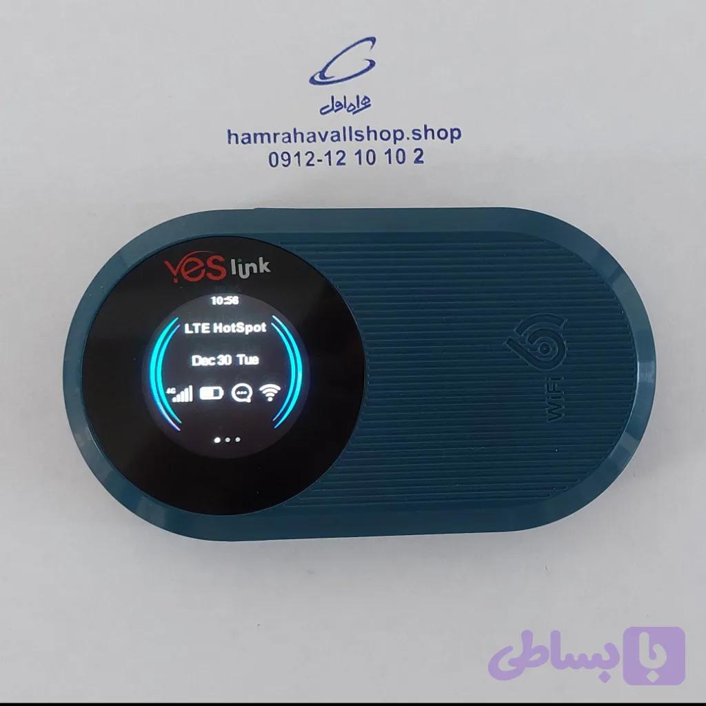 مودم U12 pro — تصویر 1