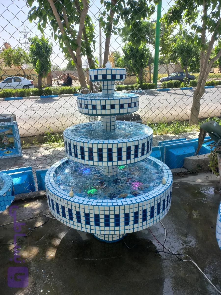 حوض آبنما