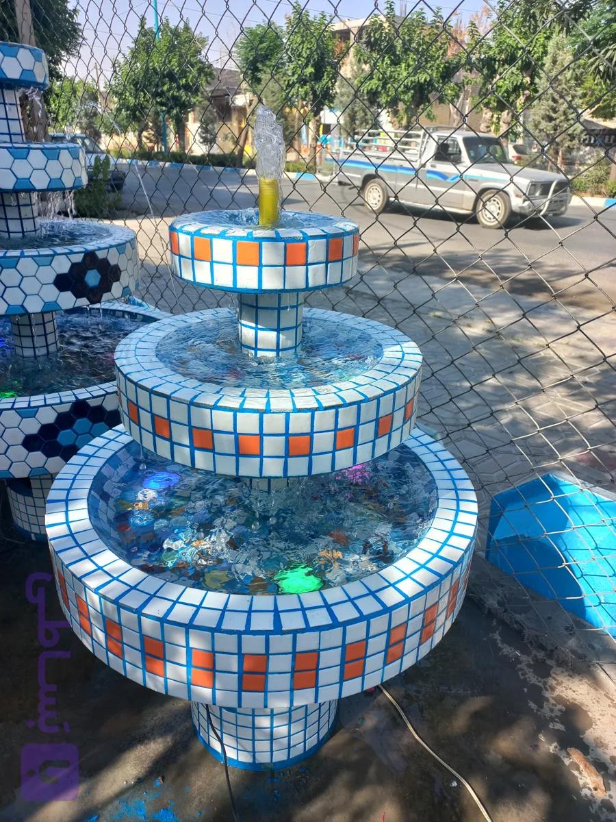 حوض فواره