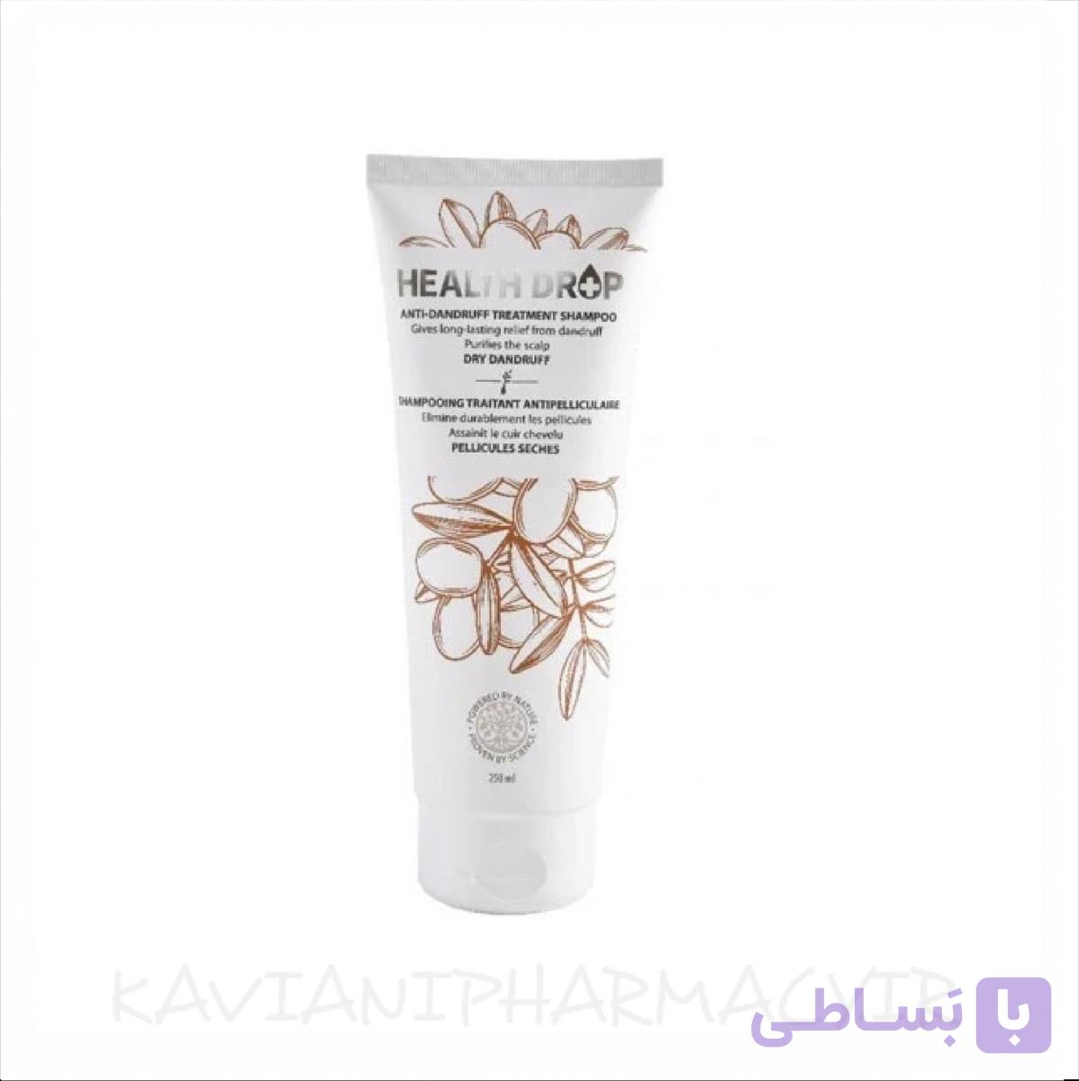 شامپو ضد شوره هلس دراپ مدل 02 حجم 250 میل