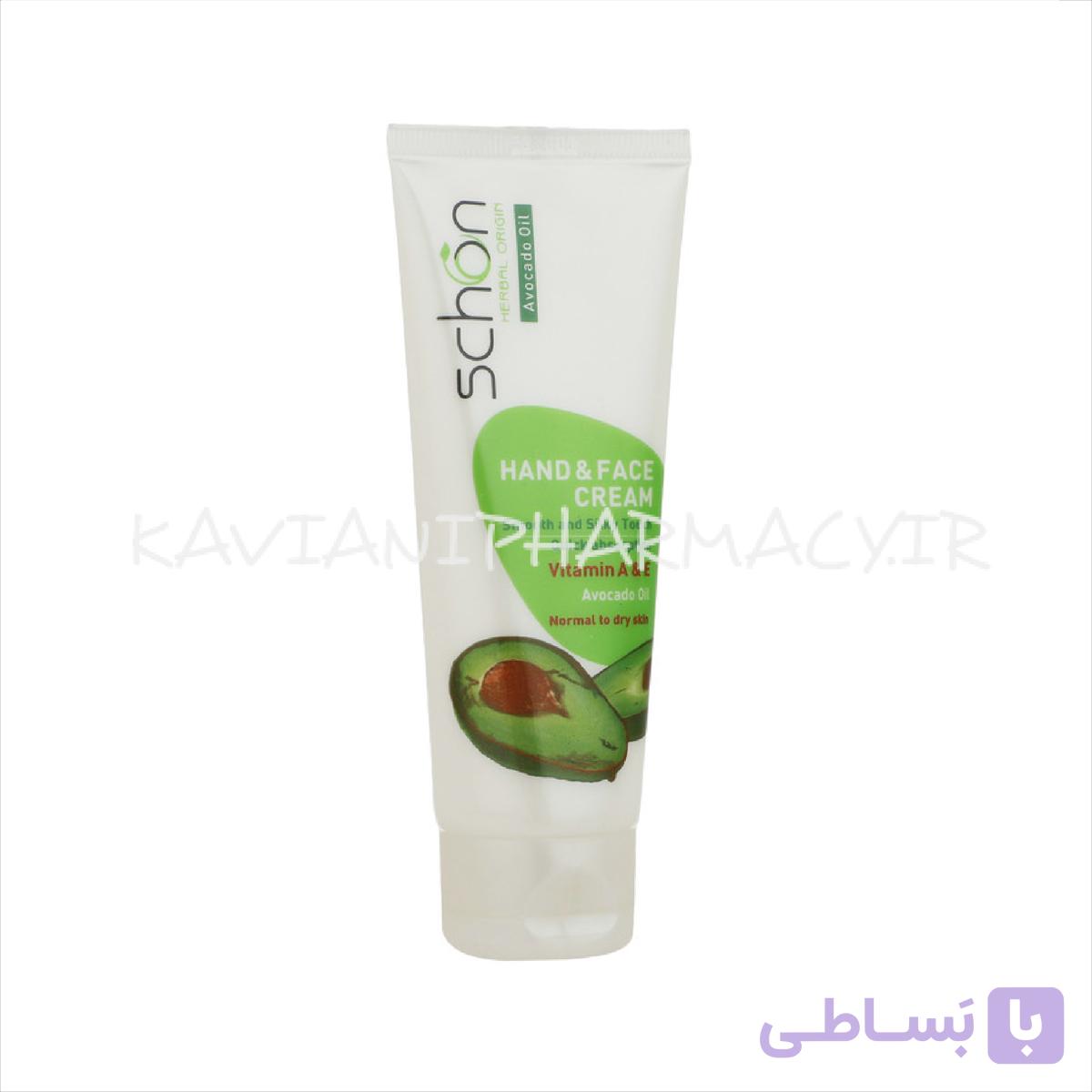 کرم مرطوب‌کننده دست و صورت شون مدل عصاره آووکادو حجم 75 میل